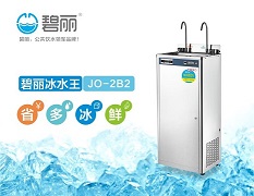 ز¶ı׃@ˮO(sh)ж