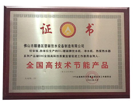 ȫ(gu)߼g(sh)(ji)ܮa(chn)Ʒ